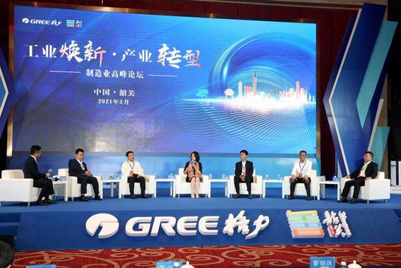 关于韶关不锈钢石英砂洗螺旋砂机的信息