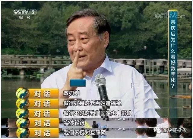 一文读懂圆周率网络的核心价值