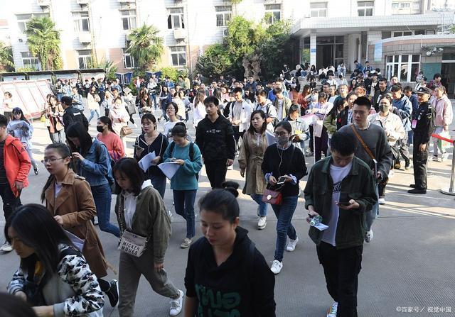 本科没考上怎么办