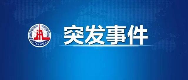 关于保山移动型破碎机价格的信息