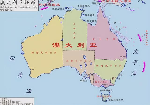 独占澳洲大陆的澳大利亚是一个大国吗