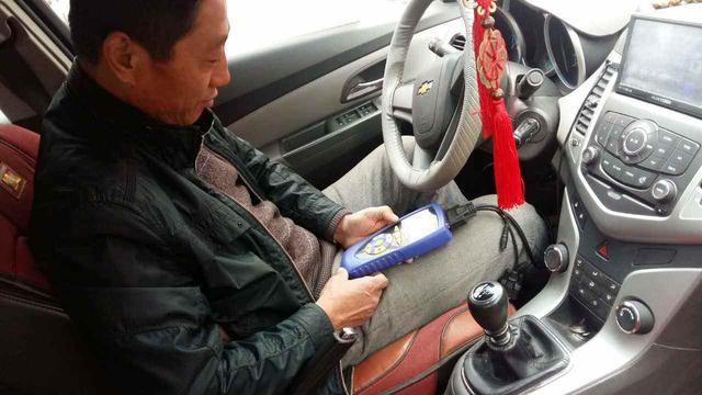 车钥匙掉了怎么办
