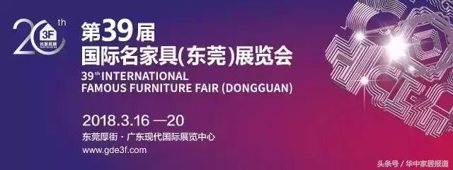 2017年成都木工机械展