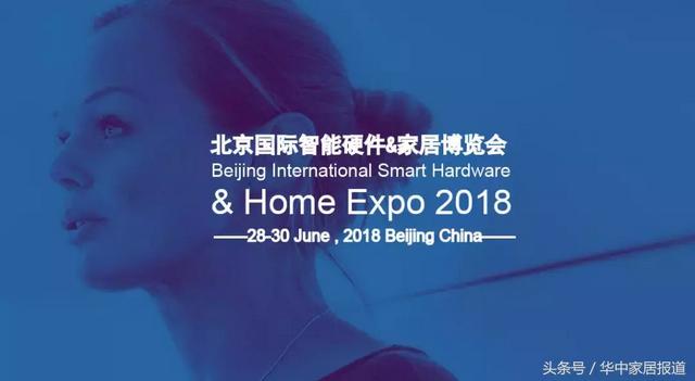 2017年成都木工机械展