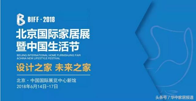 广州琶洲木工机械展是什么时间