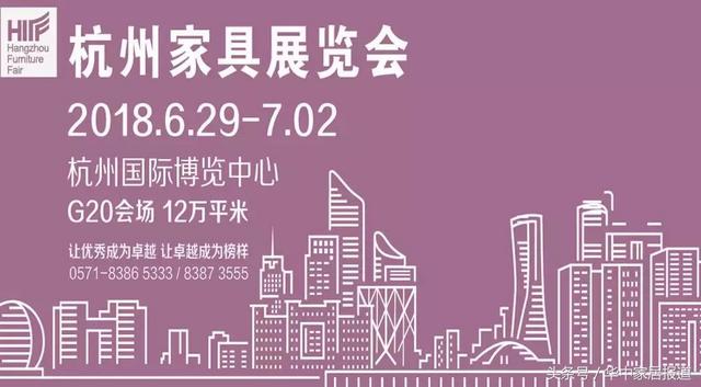 广州琶洲木工机械展是什么时间