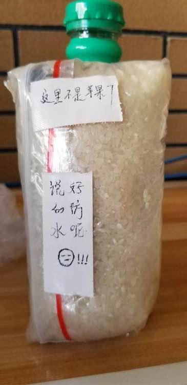 苹果7进水了怎么办