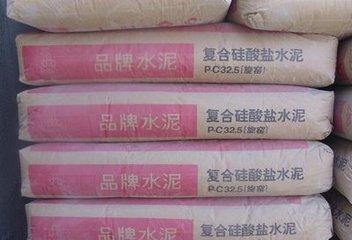 砂石原材料送检取样