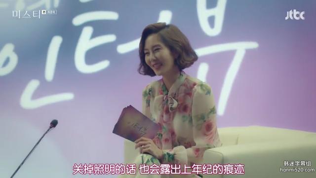 迷雾大结局 迷雾大结局（迷藏海之迷雾大结局） 生活