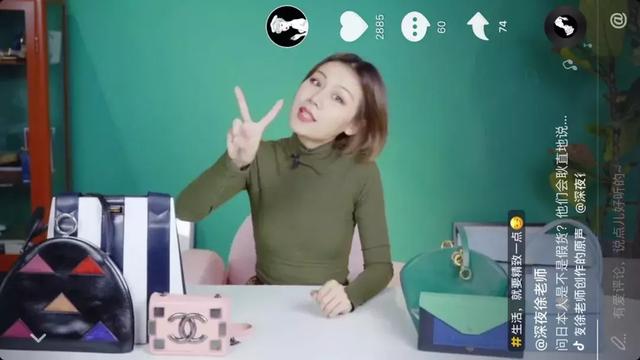 抖音怎样开始能快速涨粉 抖音怎样开始能快速涨粉