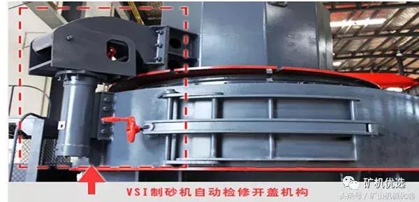 北京pcl制砂机厂家哪家好