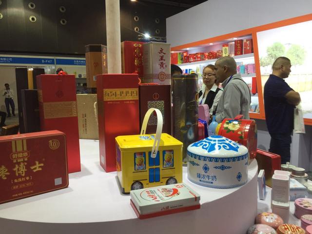 义乌建筑机械展