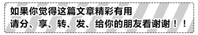 农民朋友：哪些措施可有效预防水稻苗期旺长？5