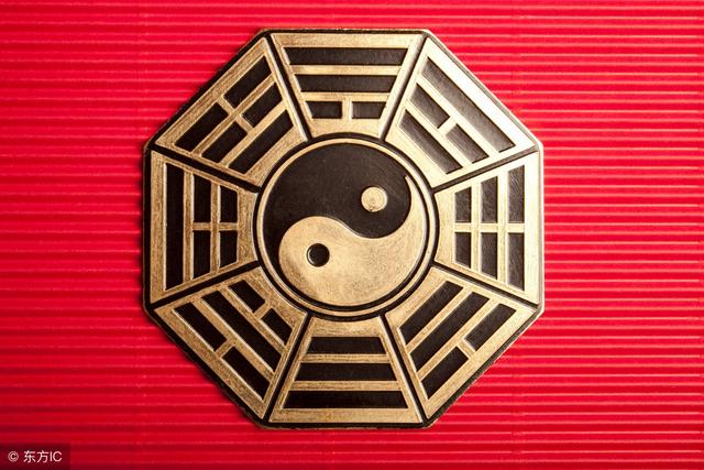 八字论命经验口决