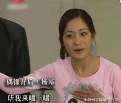 杨幂毕业于什么学校(杨幂毕业于哪个学校)