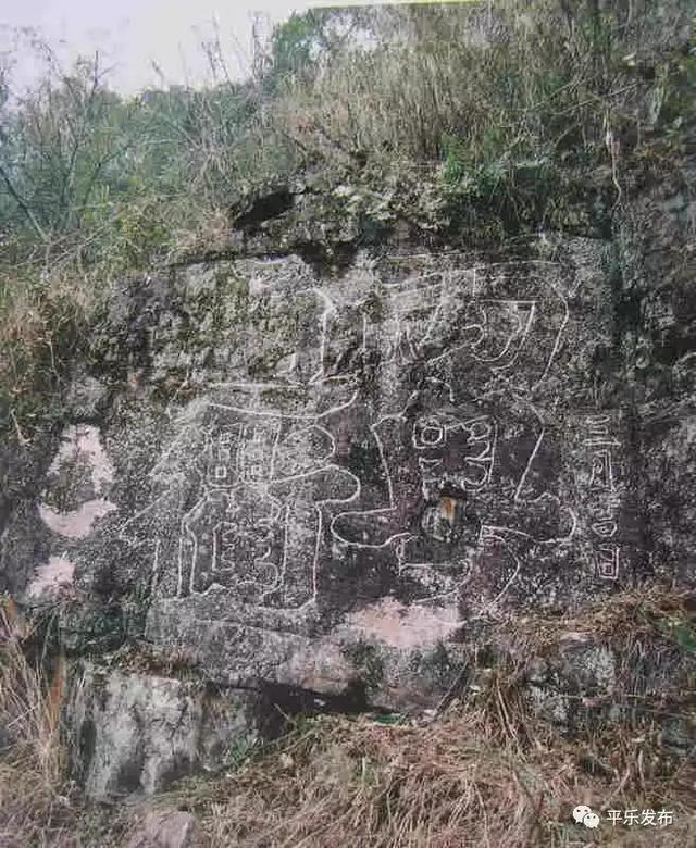 生辰四柱那为自己