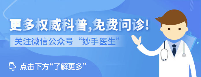 被狗咬了怎么办