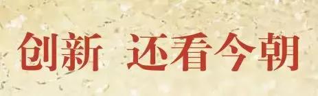 包含保山污水压滤机价格表的词条