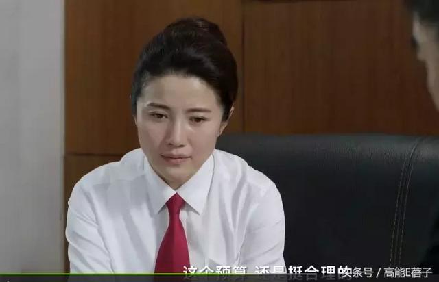 温海波个人简历年龄(温海波个人资料)