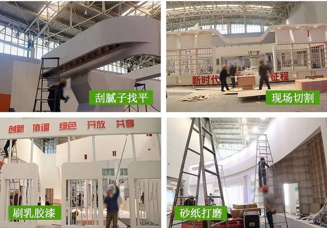 机械展特装设计预算
