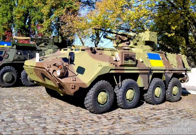 乌克兰工程机械展