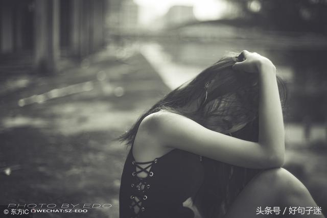 绝望伤心的微信昵称女:女生网名伤感心碎简单微信名字，个个戳中泪点(伤心的微信名字带心痛)