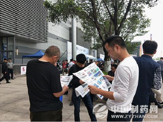 2019年孟加拉制药及制药机械展