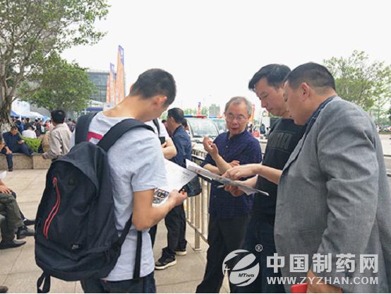 2019年孟加拉制药及制药机械展