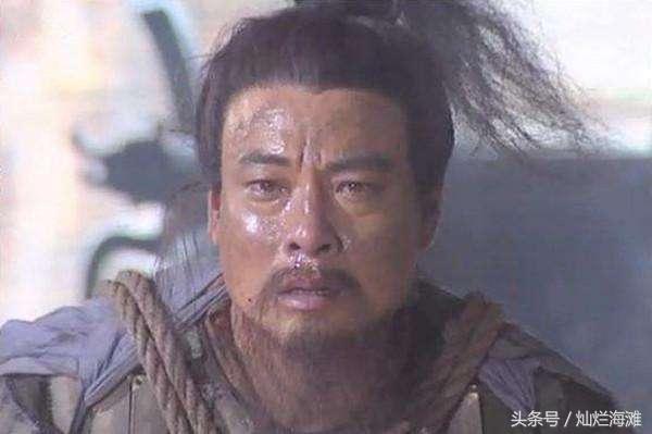 临事而惧