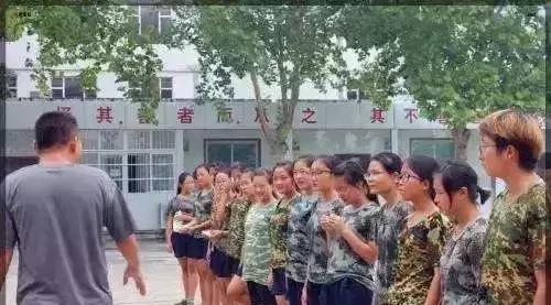 问题青少年素质全封闭管教基地(问题青少年封闭学校)(图3)