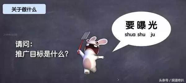 如何做一份优秀的活动策划执行方案,四招教你搞定!