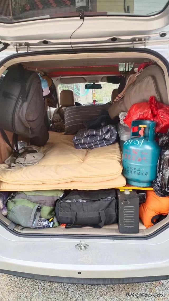 贵州冲击式移动破碎机价格