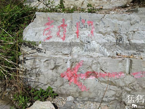 封门村真实灵异事件:实拍：中国第一“鬼村”封门村，揭秘灵异事件的真相