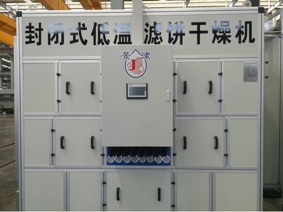 压滤机配件品牌好