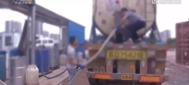 关于东莞pp破碎机的信息