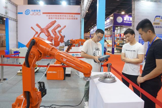 永康国际五金机械展