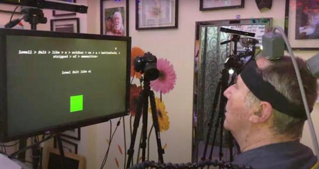 电脑芯片植入大脑(电脑芯片植入大脑的影响)