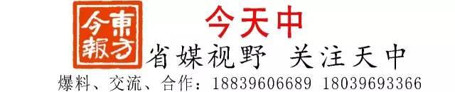 驻马店市住房公积金网上营业厅「2020石家庄公积金提取物业费」