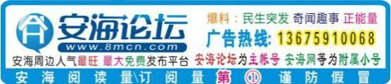万益石材机械展
