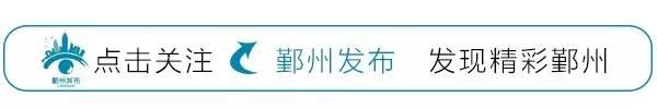 首南街道和众家园工程进展