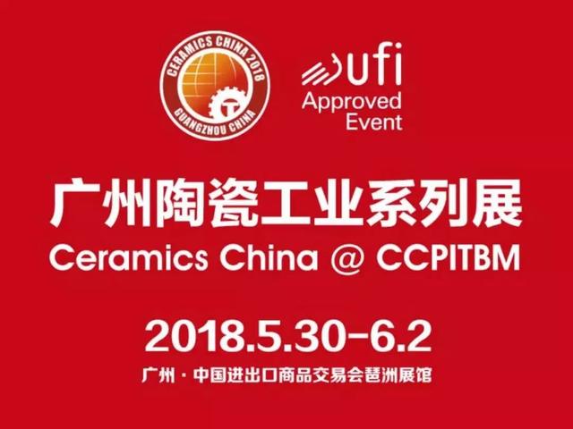 塑料偏织带水洗破碎机