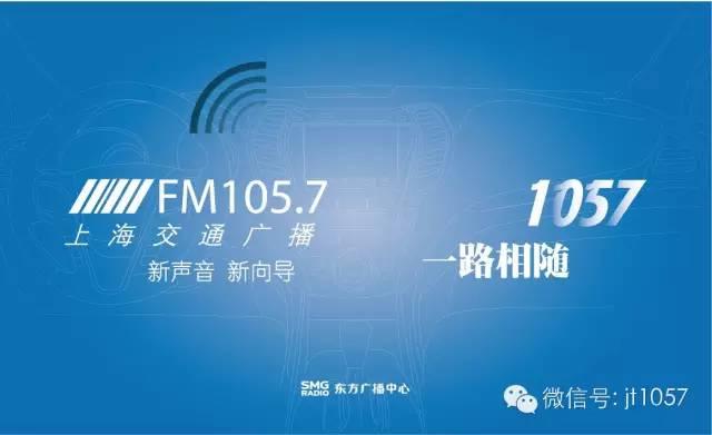 国展中心二层步廊东延伸工程