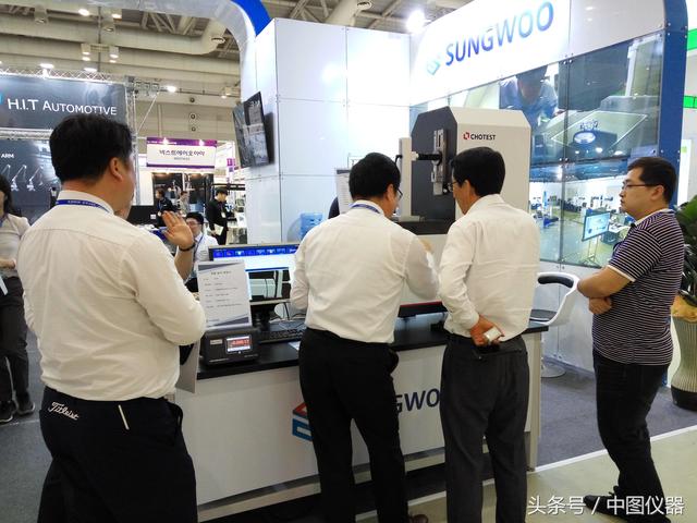 中图仪器与机械展