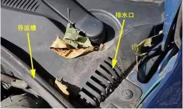 汽车漏水怎么回事儿(汽车漏水的所有原因)