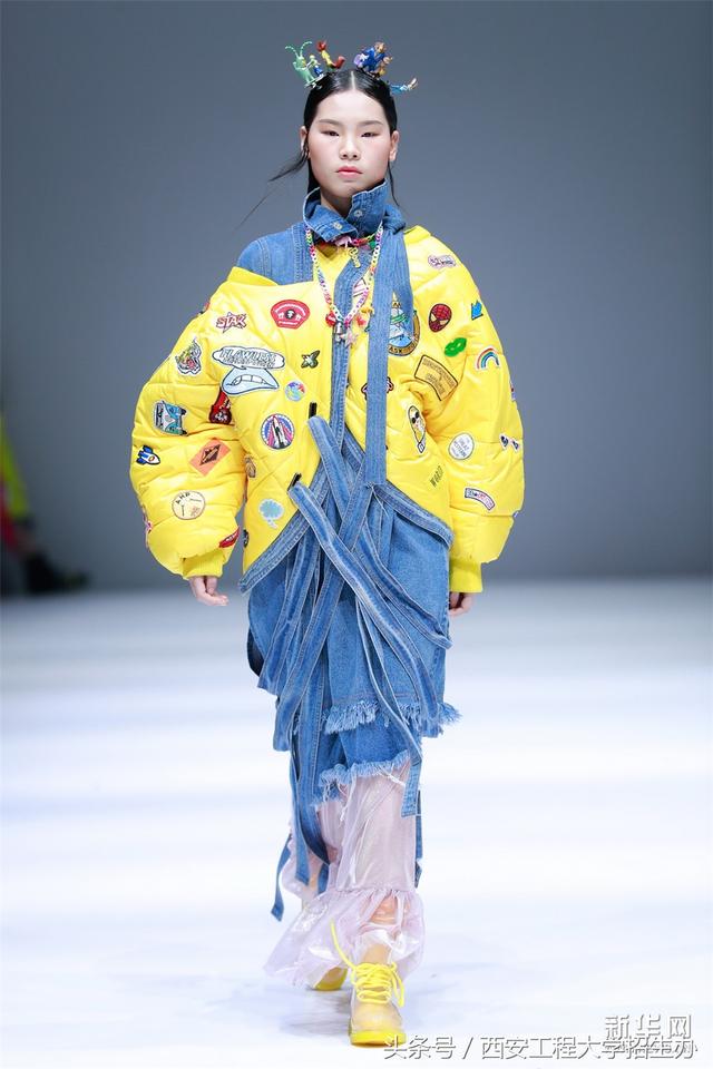 西安工程内衣展