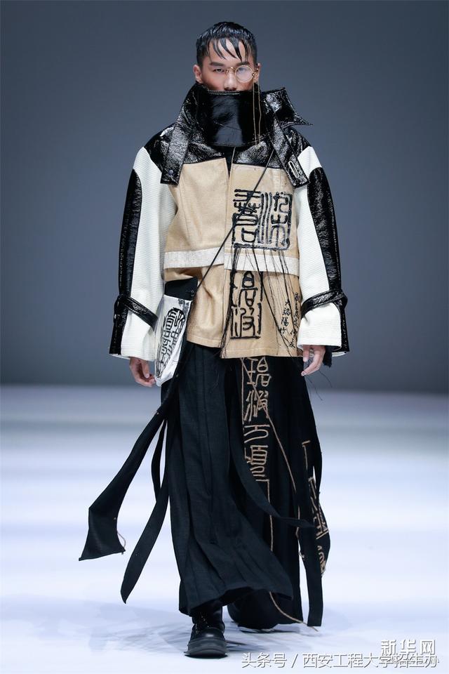 西安工程内衣展