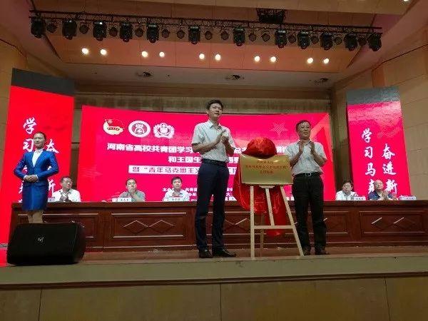 青马工程成果展