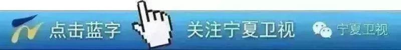 宁夏公积金政策调整「宁夏2021年公积金提取新政」