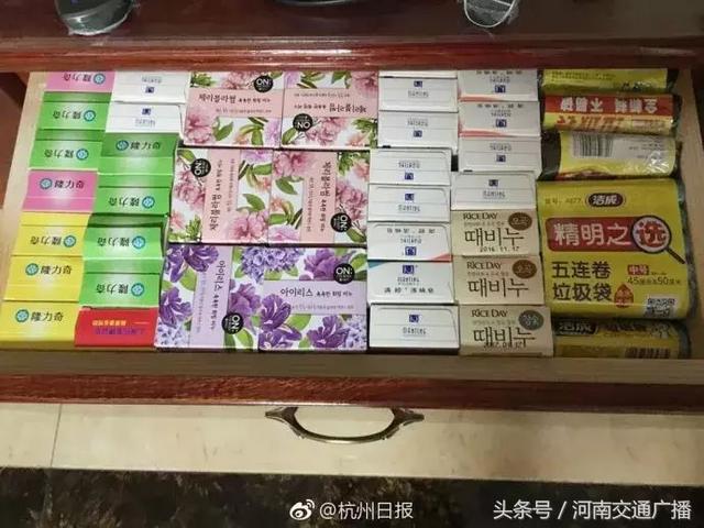 女生给u盘什么意思