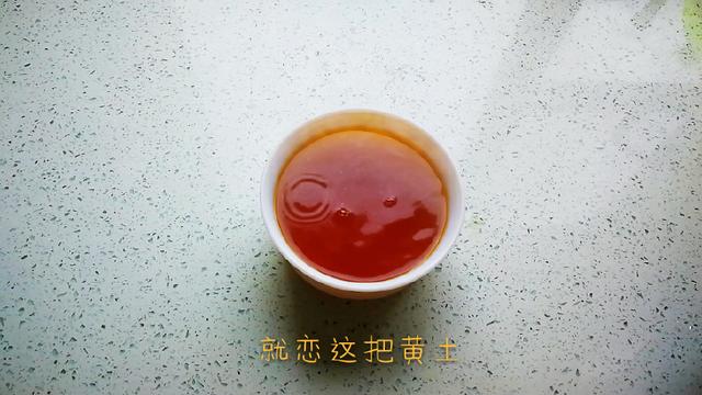 凉皮用什么醋？